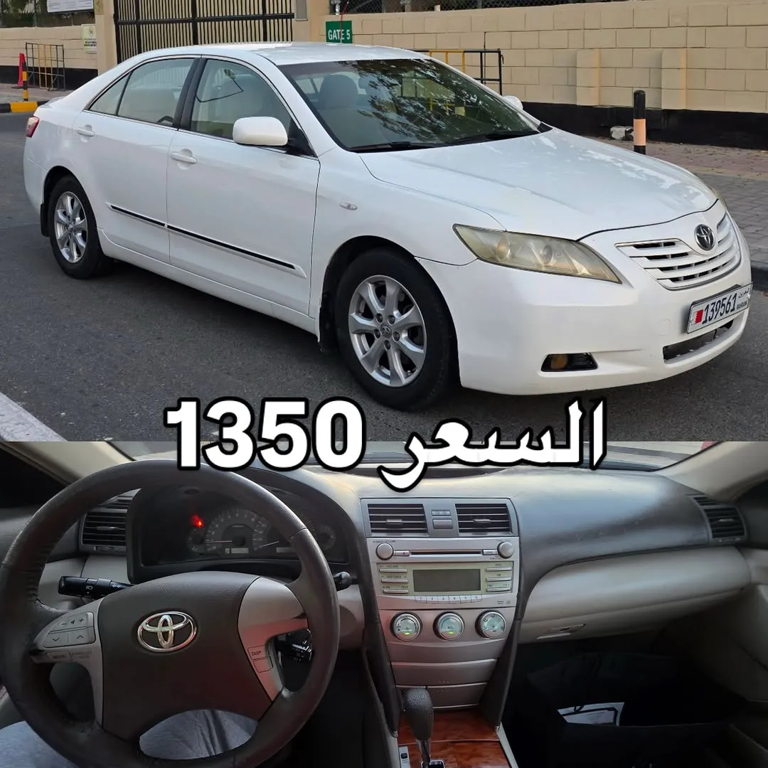 2007 Toyota Camry GLX
