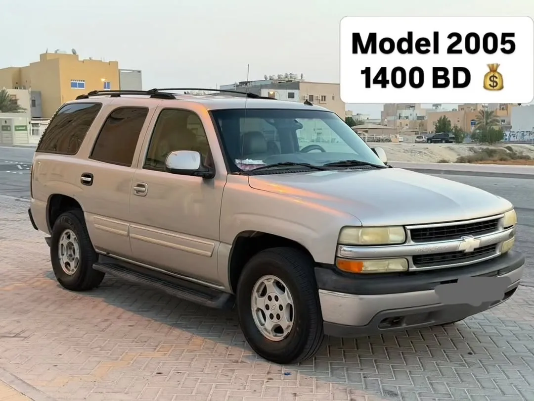 2005 Chevrolet Tahoe