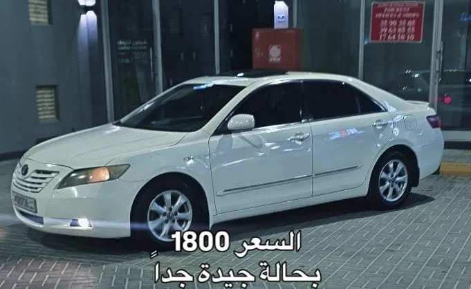 2008 Toyota Camry Mid Option
