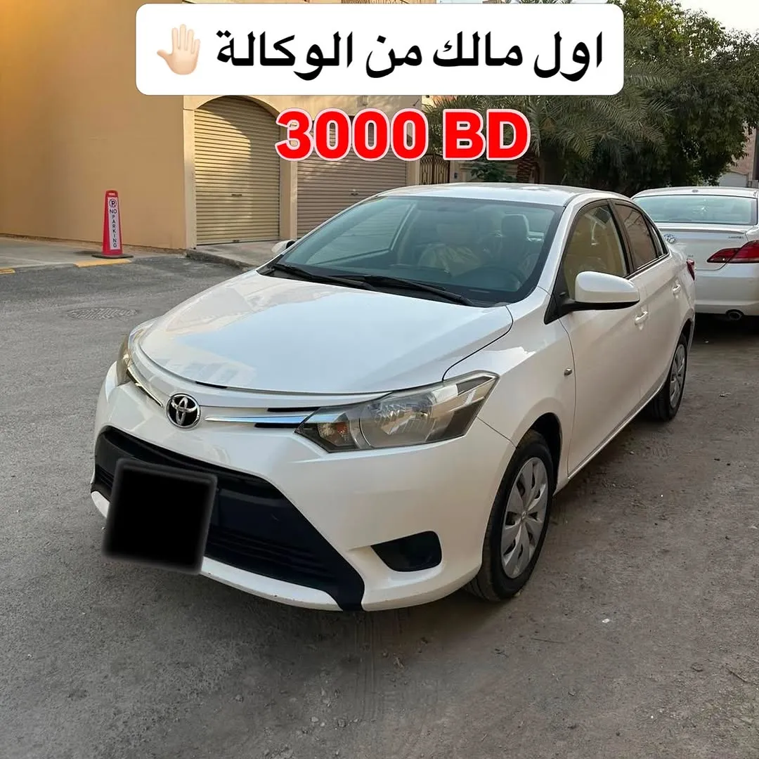 2017 Toyota Yaris