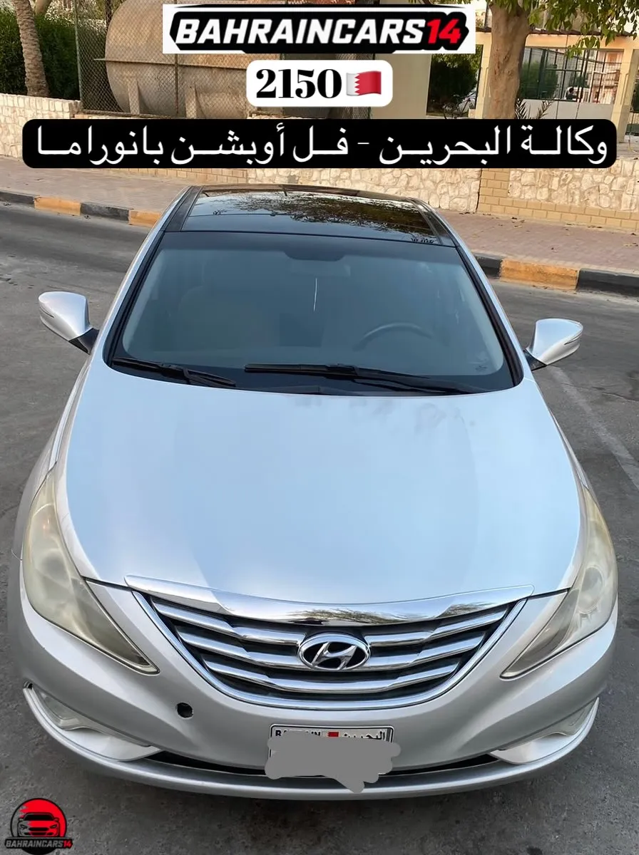 2014 Hyundai Sonata Full option Panorama Number 1