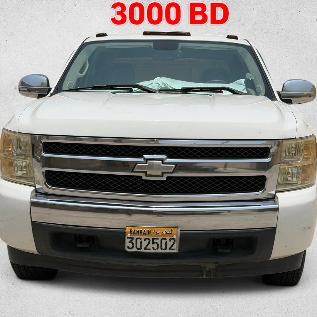 2008 Chevrolet Silverado
