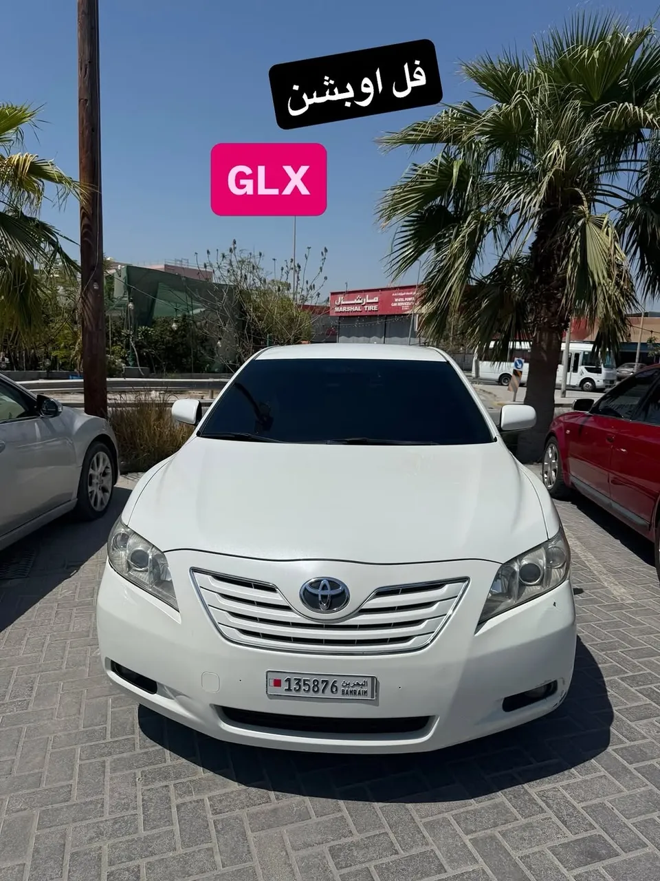 2008 Toyota Camry GLX