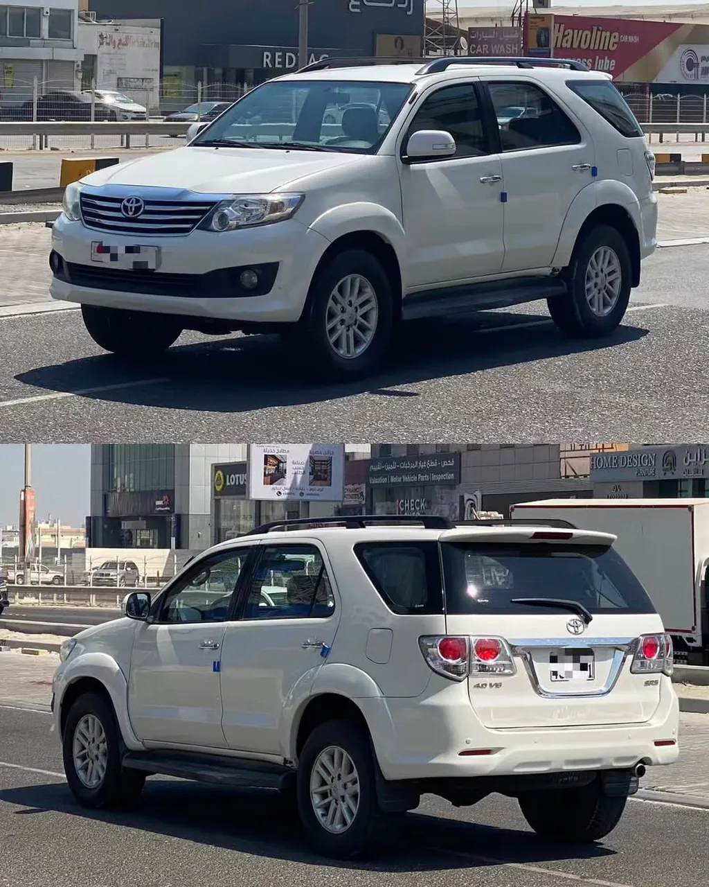 2014 Toyota Fortuner