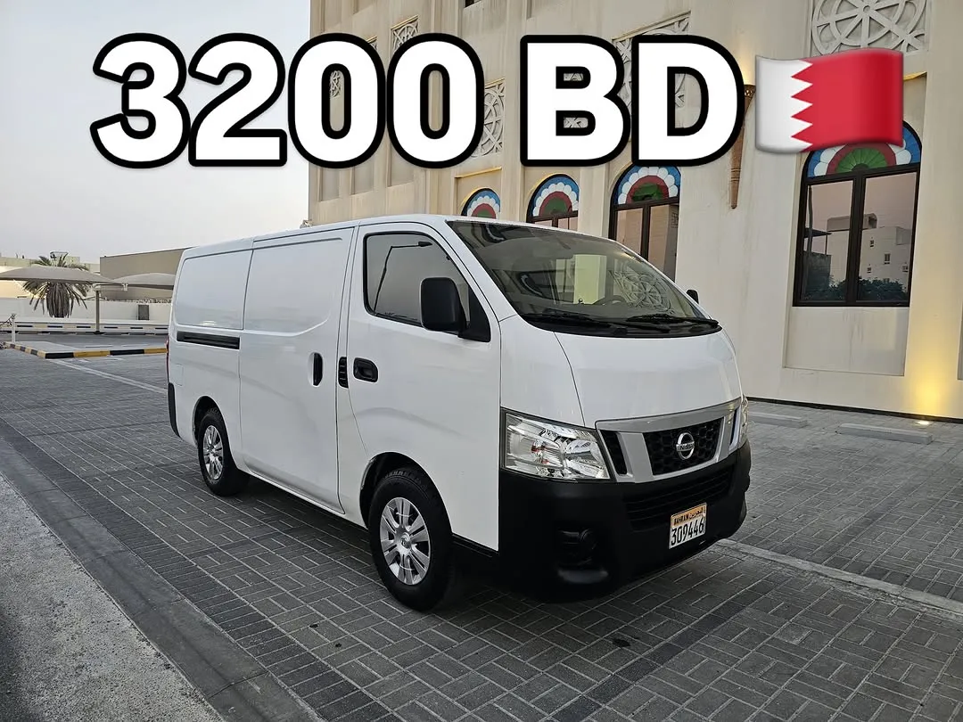 2016 Nissan Urvan