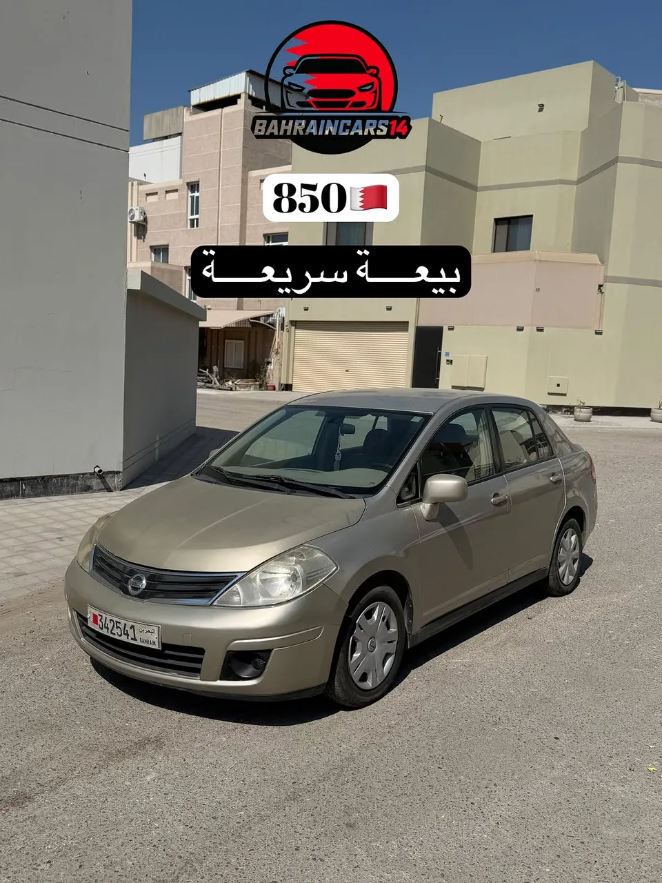 2011 Nissan Tiida