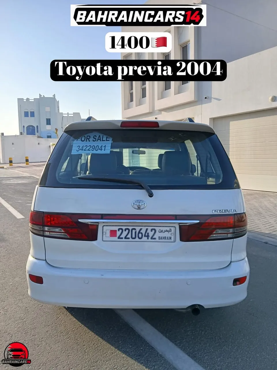 2004 Toyota Previa
