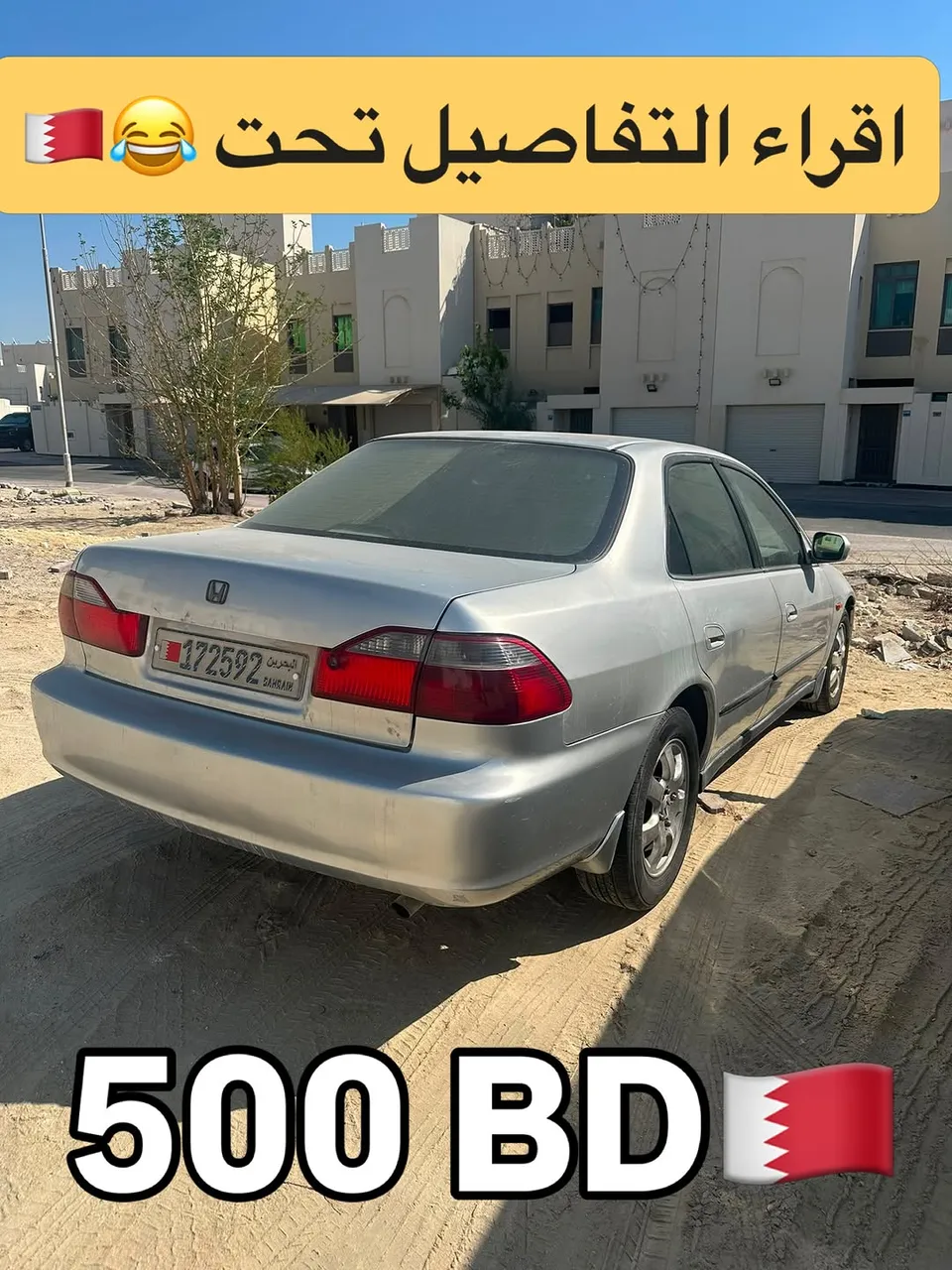 2000 Honda Accord