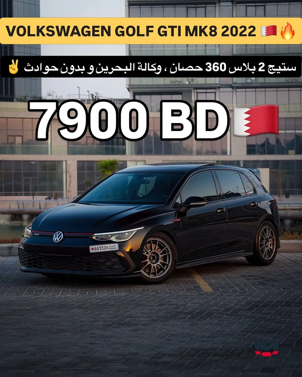 2022 Volkswagen Golf GTI Mk8 Stage 2 plus 360HP