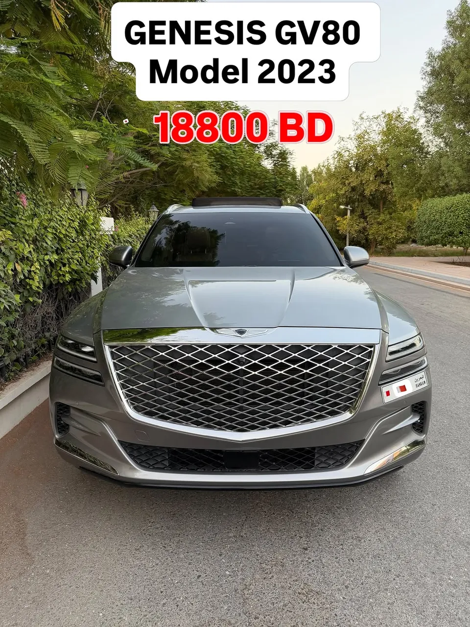 2023 Genesis GV80