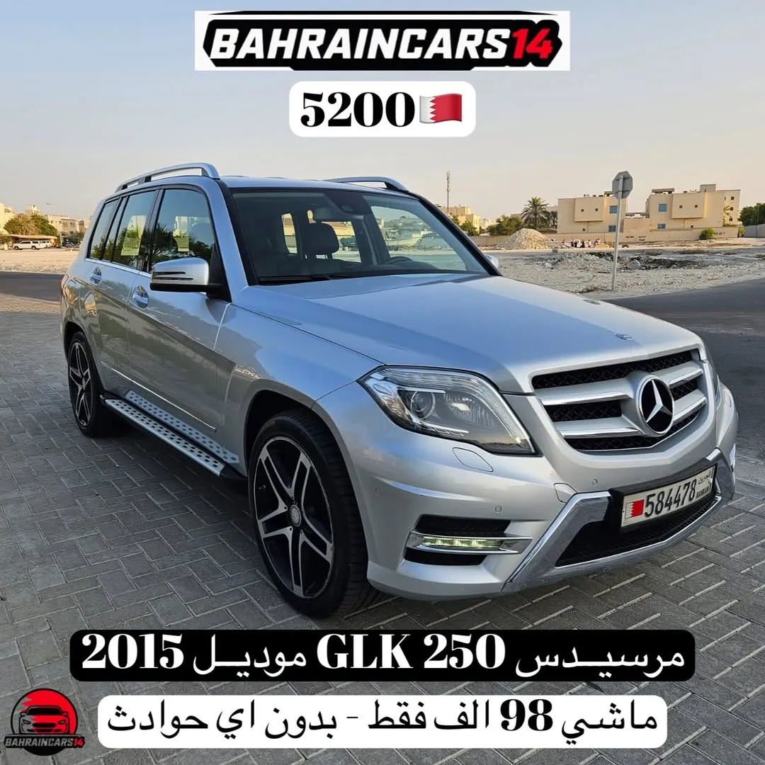 2015 Mercedes Benz GLK-Class