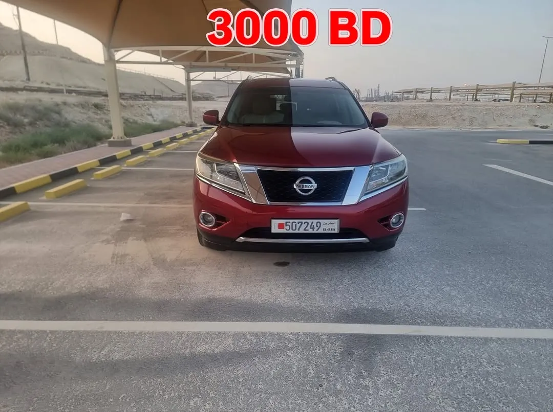 2015 Nissan Pathfinder