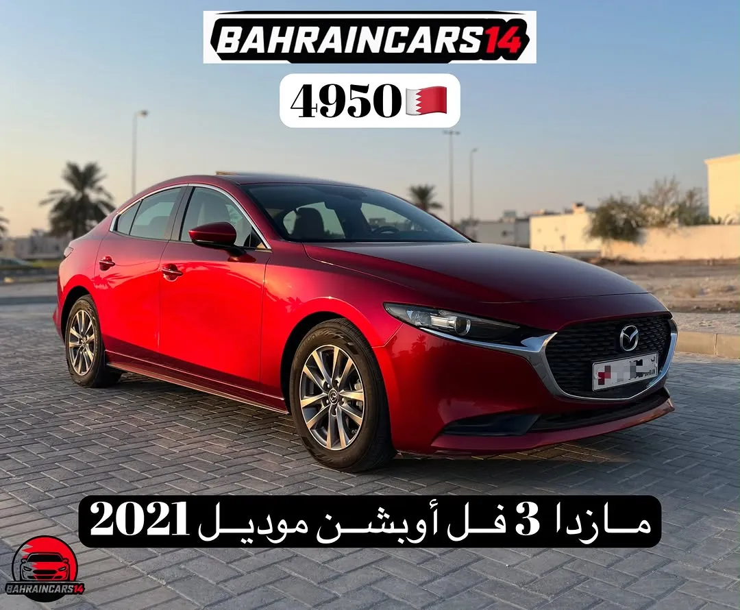 2021 Mazda 3