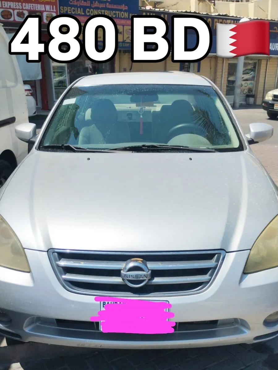 2006 Nissan Altima