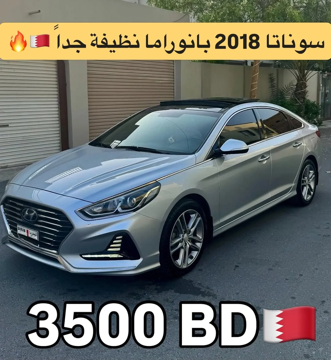2018 Hyundai Sonata Full Option Panoramic