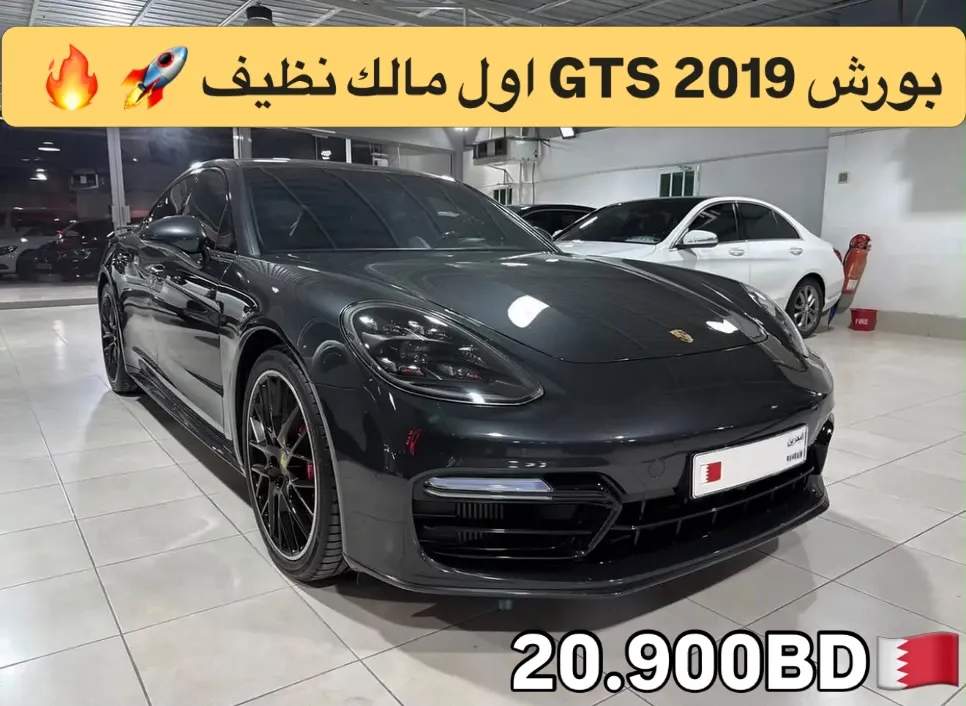 2019 Porsche Panamera GTS