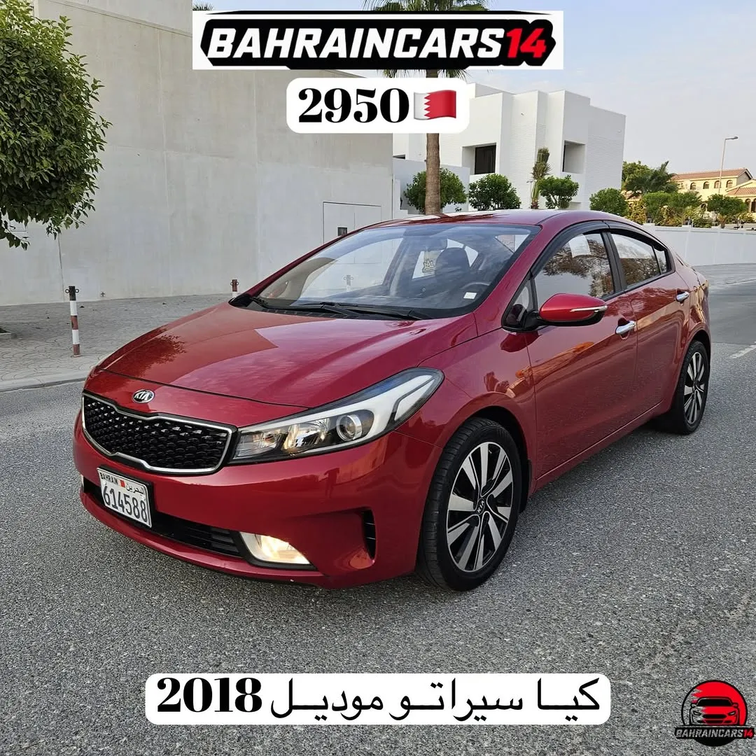2018 Kia Cerato