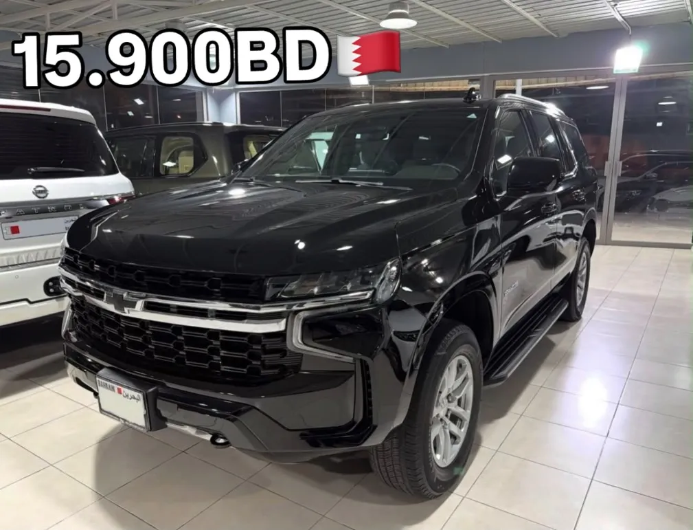 2023 Chevrolet Tahoe LS
