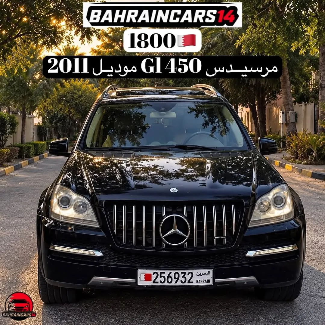 2011 Mercedes Benz GL-Class