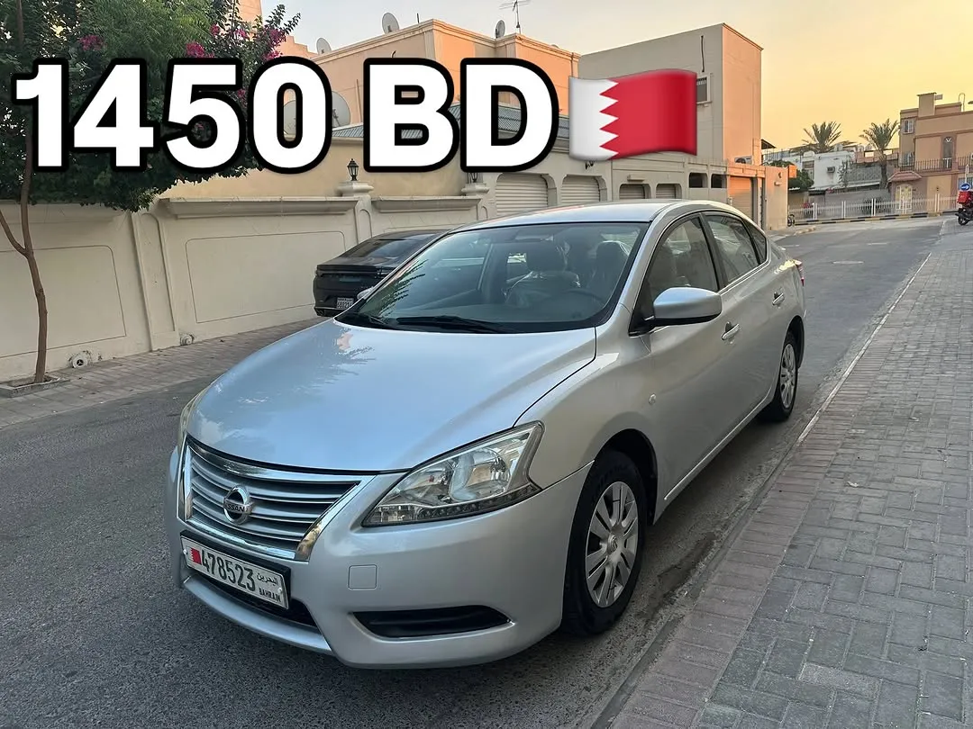 2013 Nissan Sentra