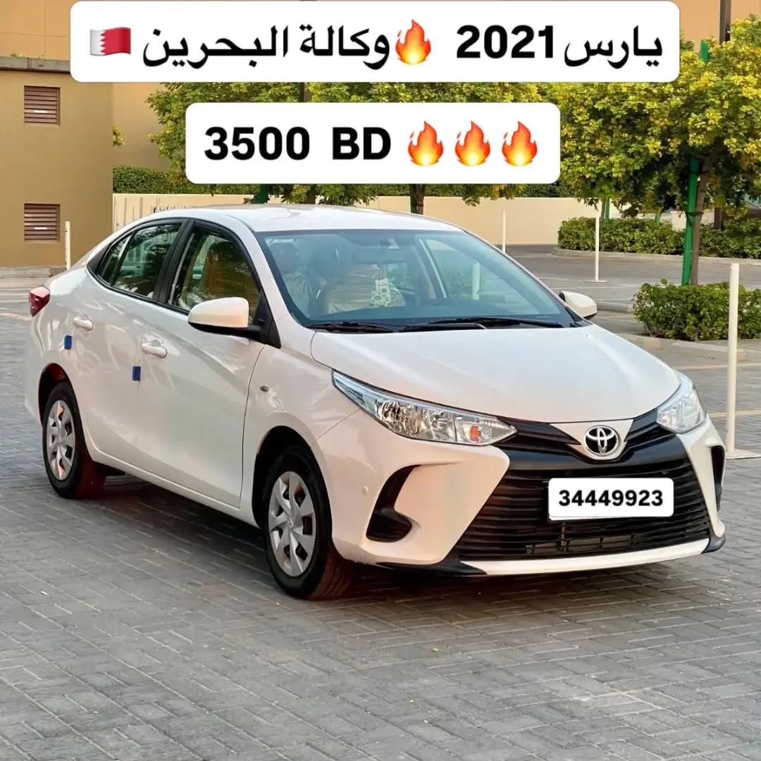 2021 Toyota Yaris