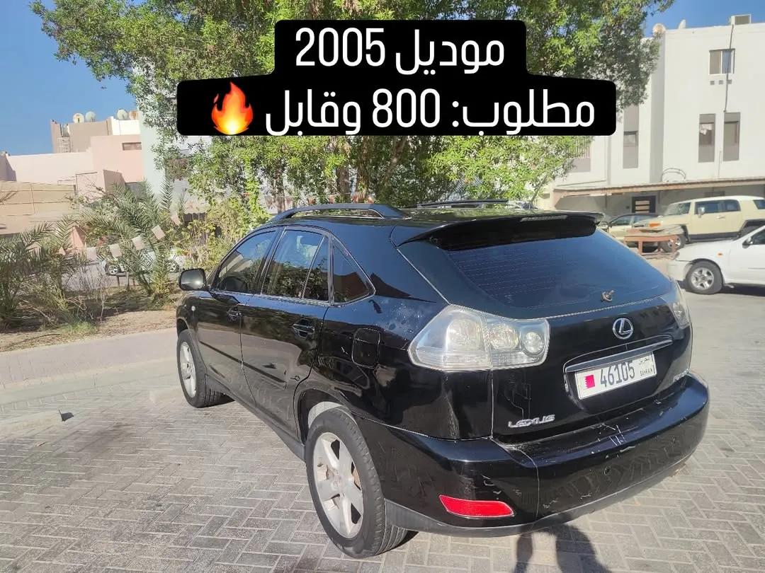 2005 Lexus RX 330