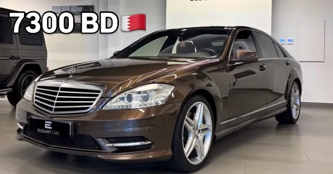 2010 Mercedes Benz S-Class S 500