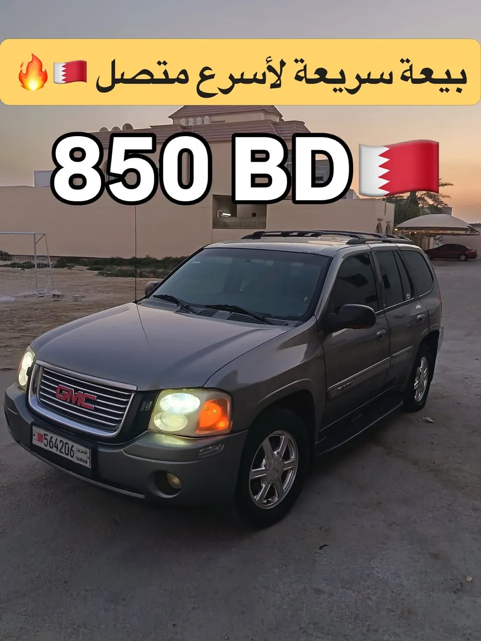 2005 GMC Envoy
