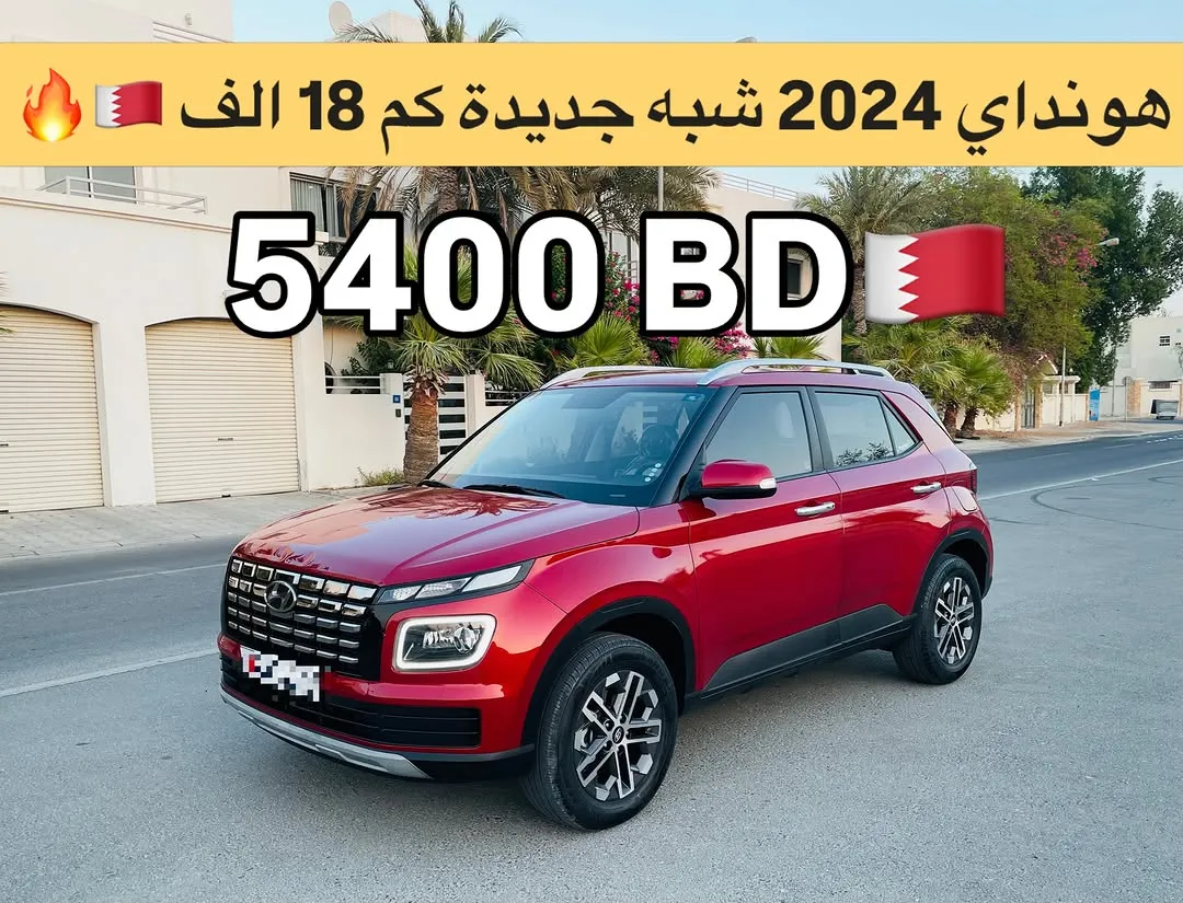 2024 Hyundai Venue