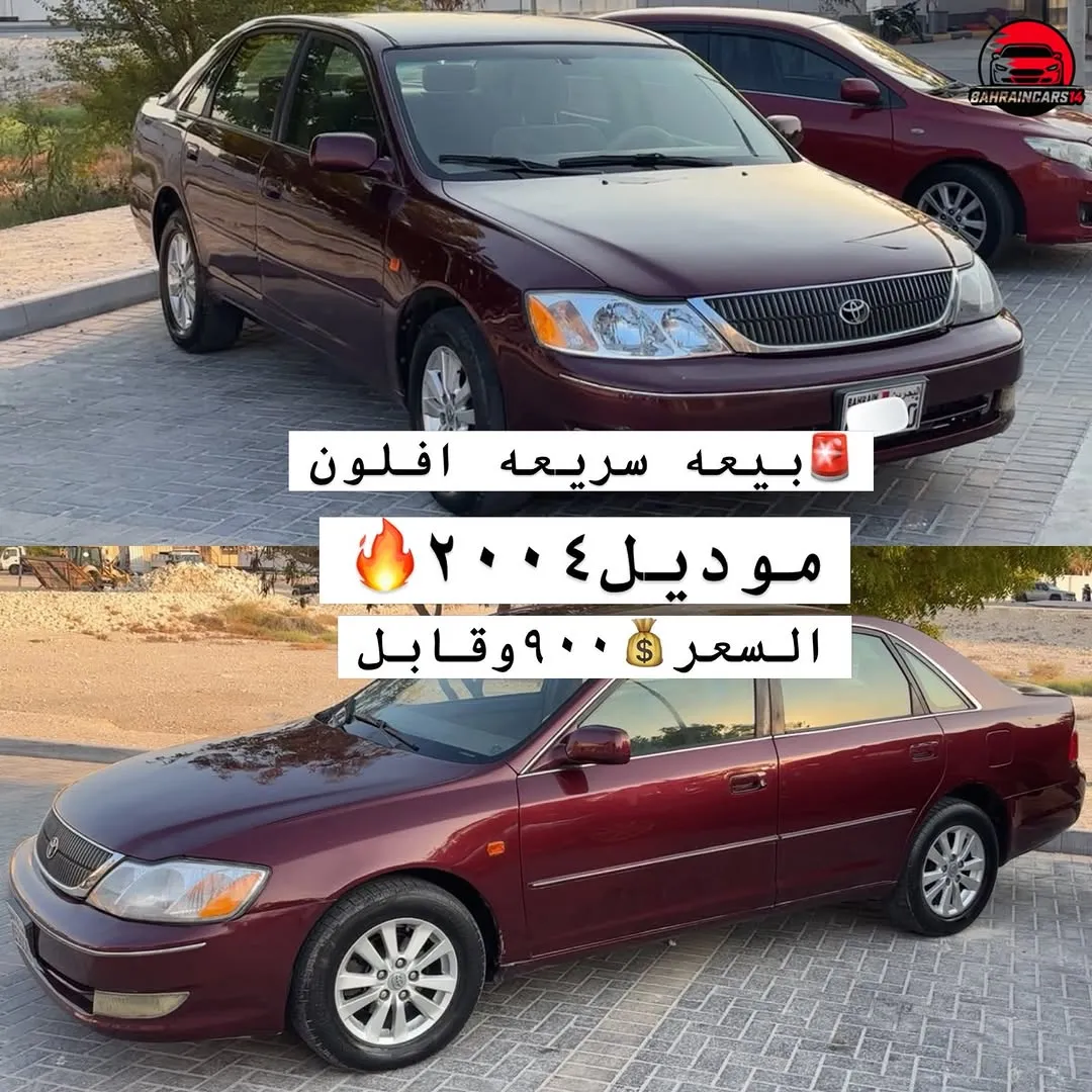 2004 Toyota Avalon XLi
