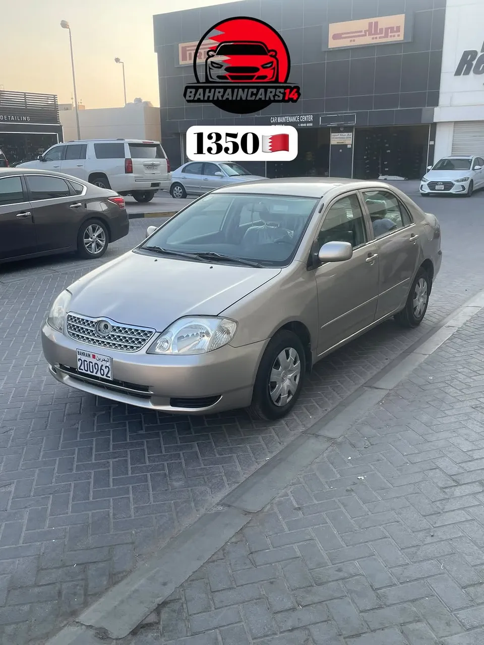 2002 Toyota Corolla