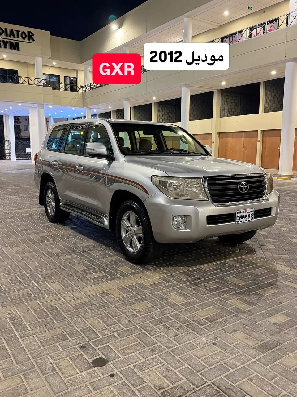 2012 Toyota Land Cruiser GXR