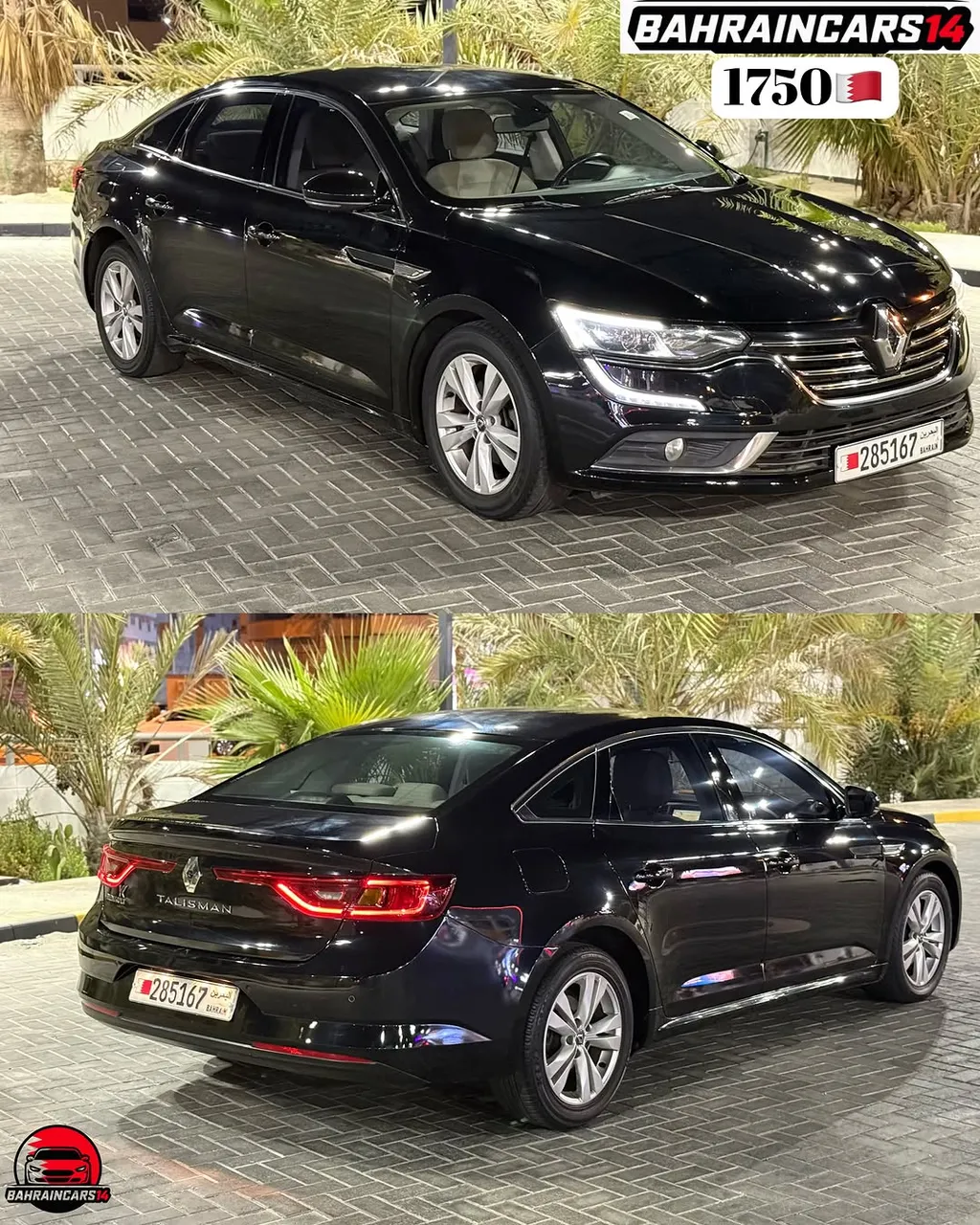 2017 Renault Talisman Mid Option