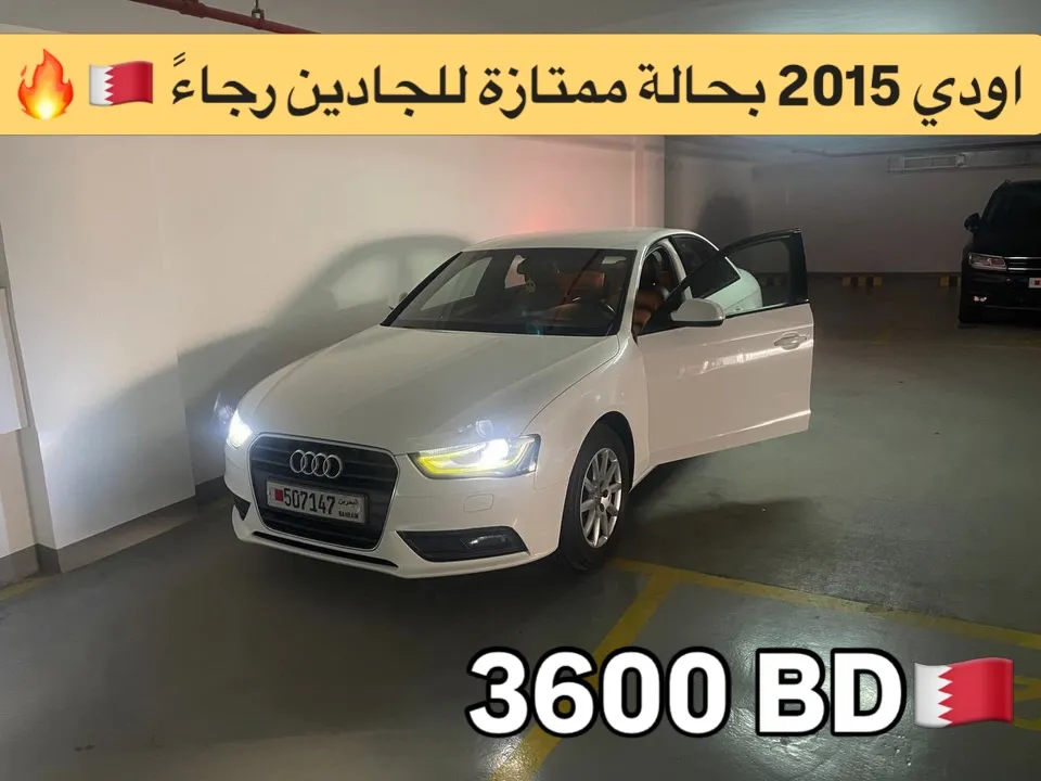 2015 Audi A4