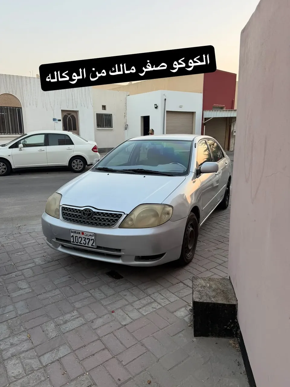 2002 Toyota Corolla GLI