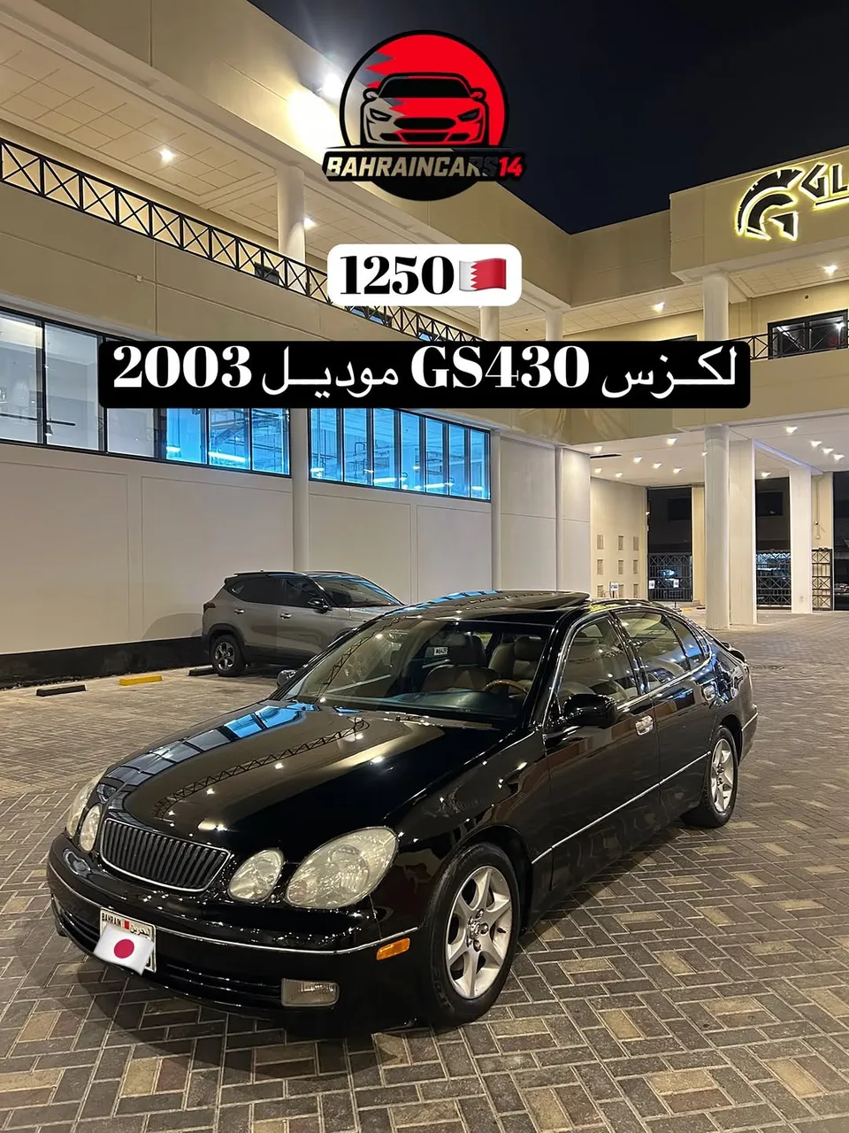 2003 Lexus GS 430