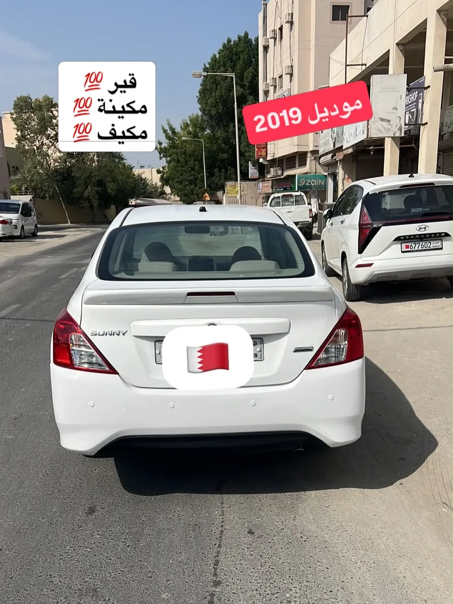 2019 Nissan Sunny