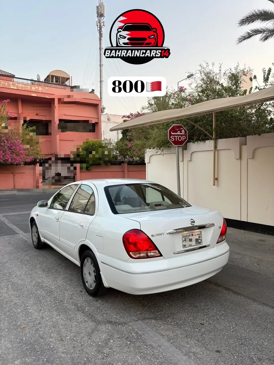 2004 Nissan Sunny