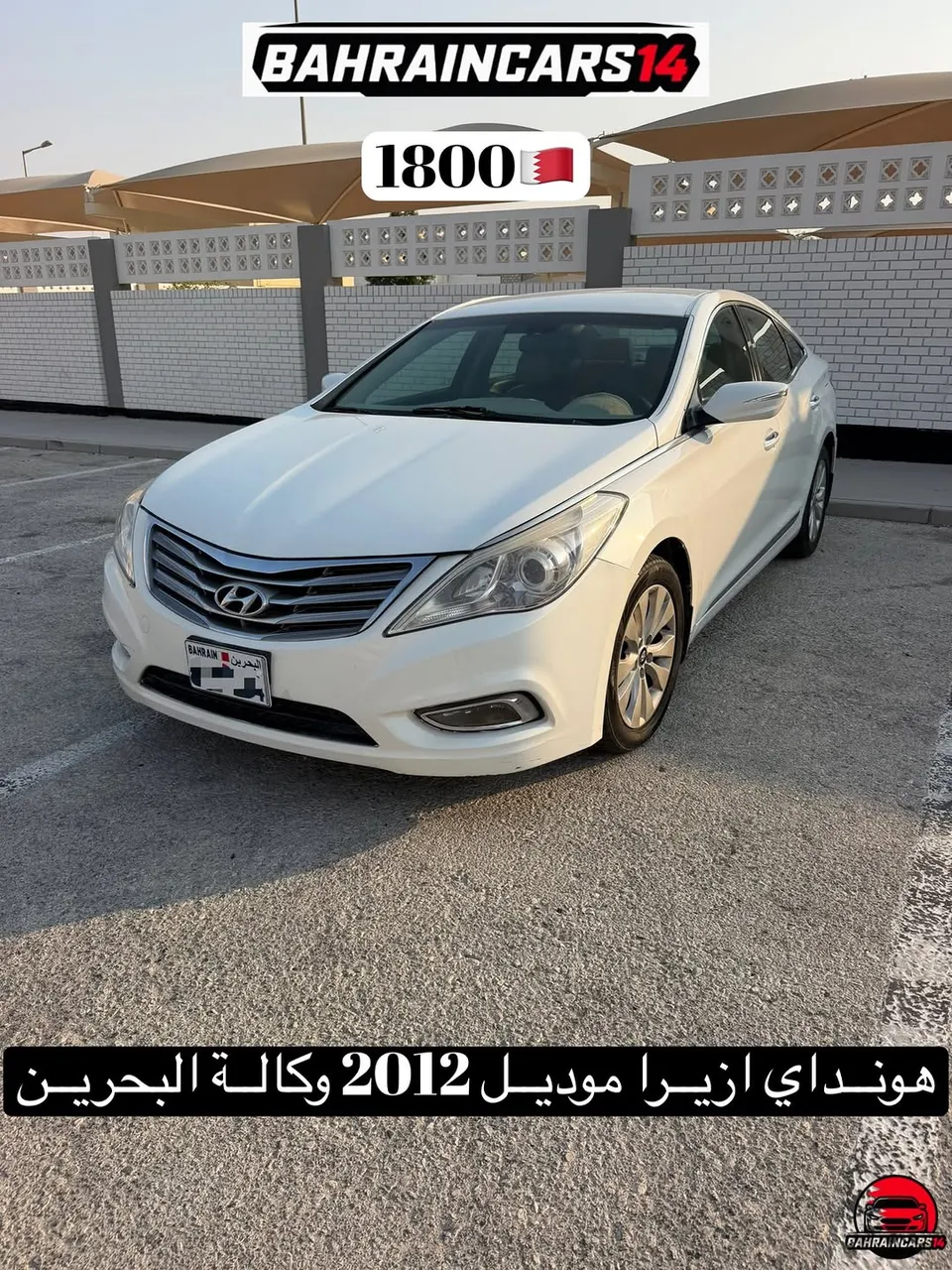 2012 Hyundai Azera