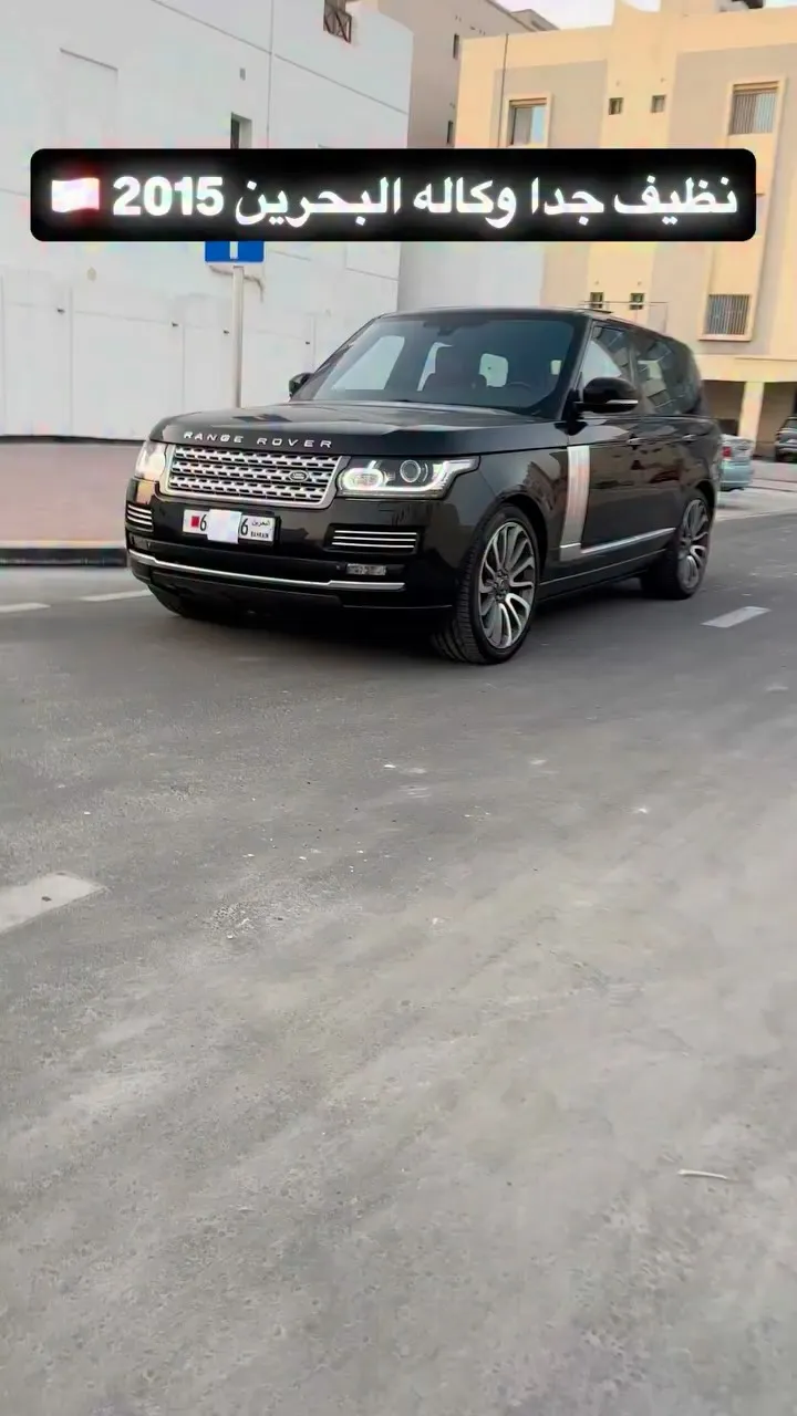 2015 Land Rover Range Rover Autobiography