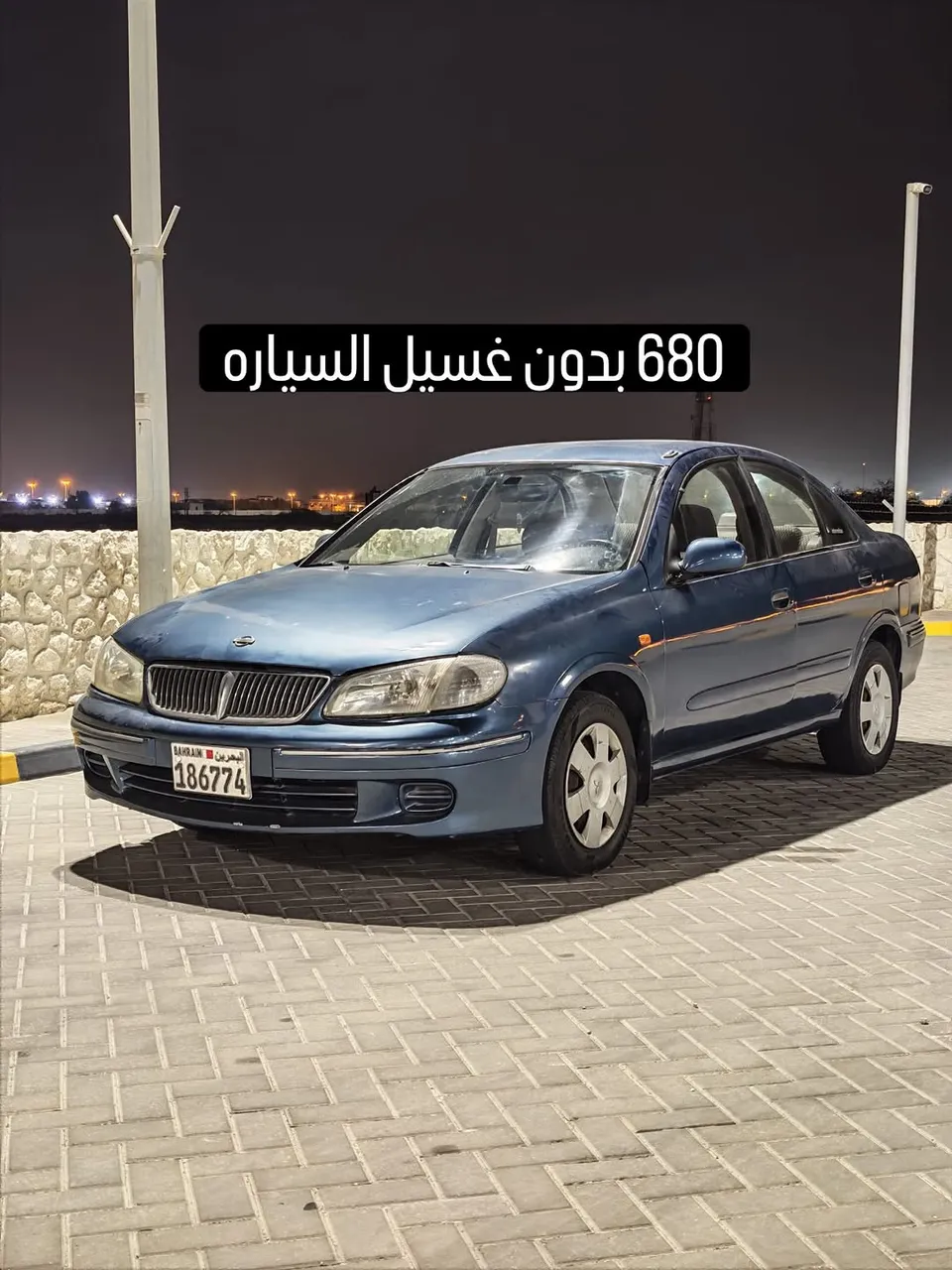 2001 Nissan Sunny
