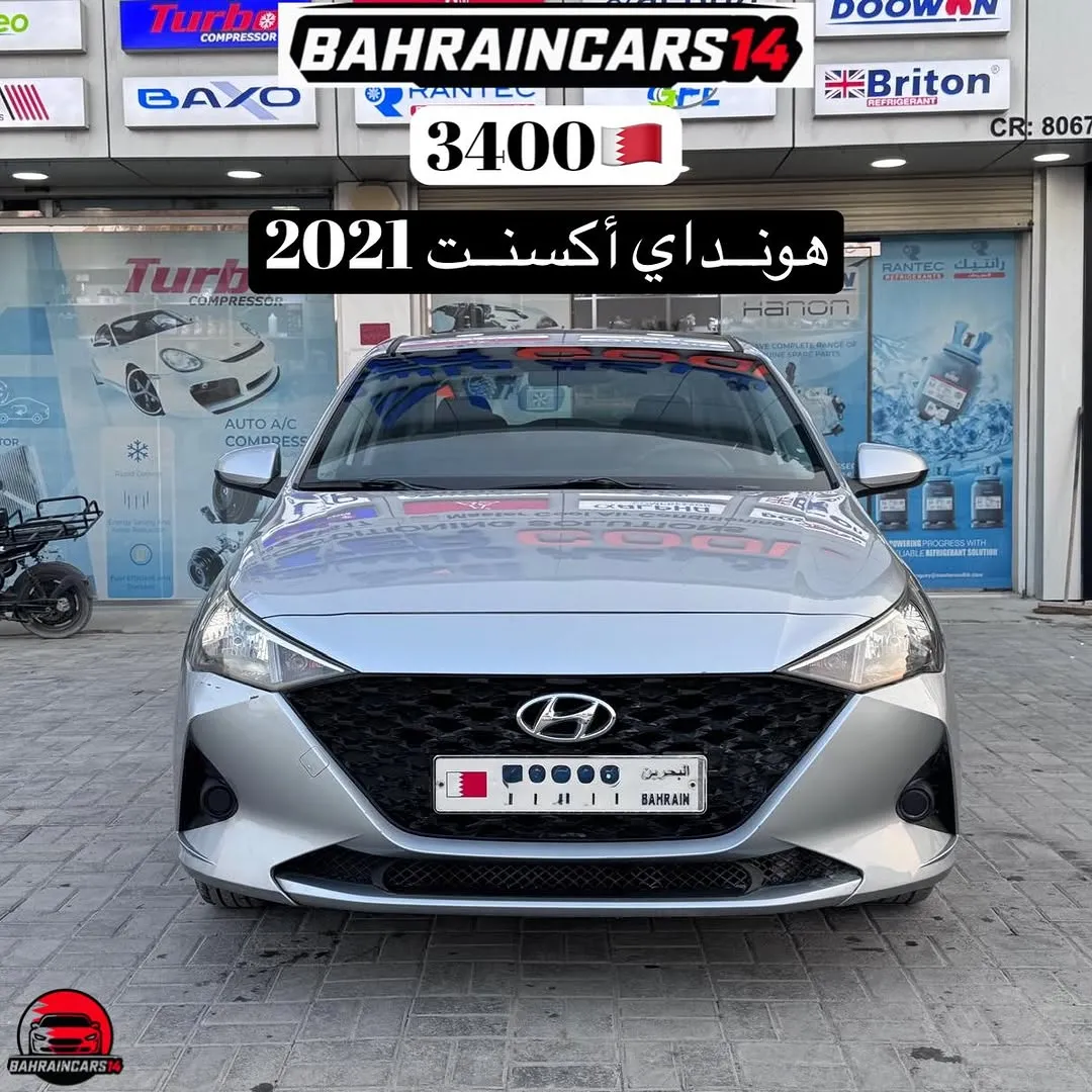 2021 Hyundai Accent Middle Option