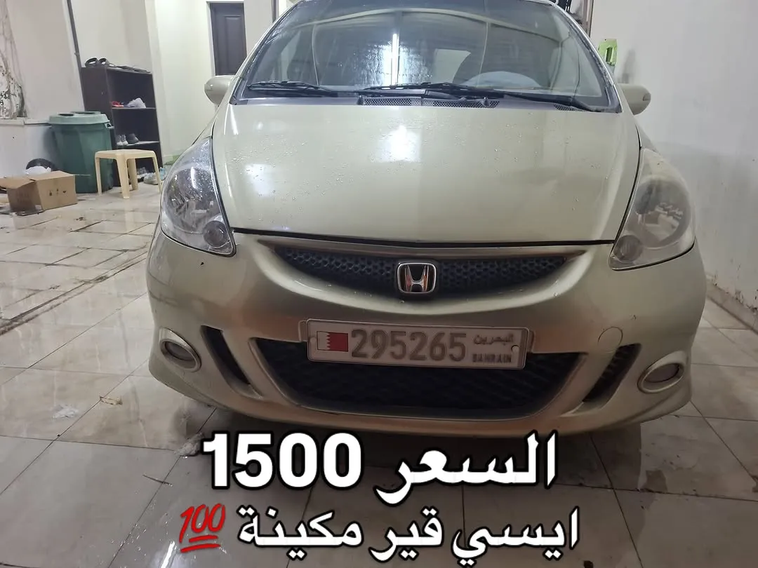 2007 Honda Jazz Hatchback