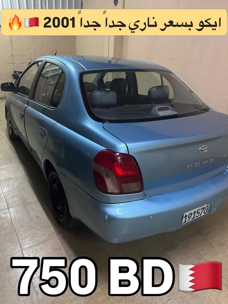 2001 Toyota Echo