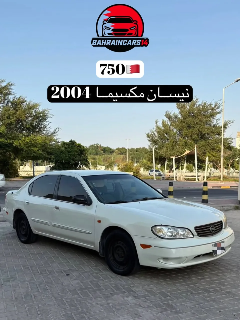 2004 Nissan Maxima