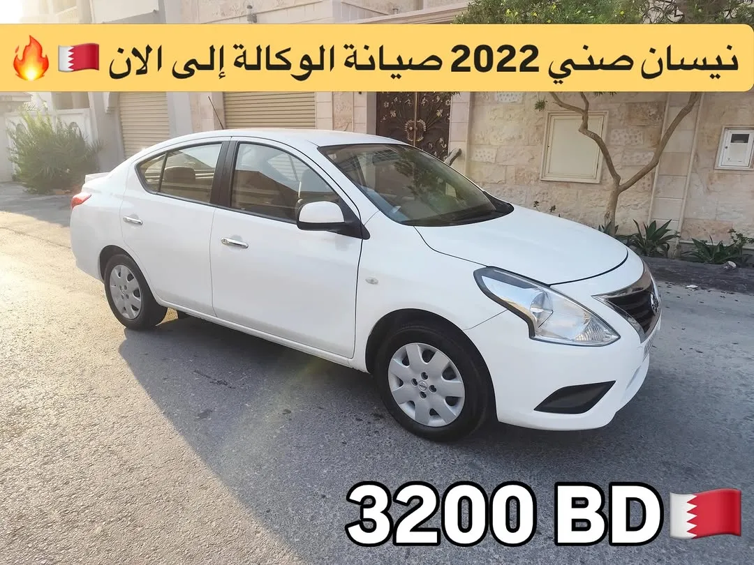 2022 Nissan Sunny