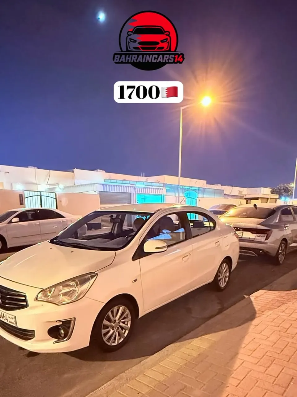 2017 Mitsubishi Attrage