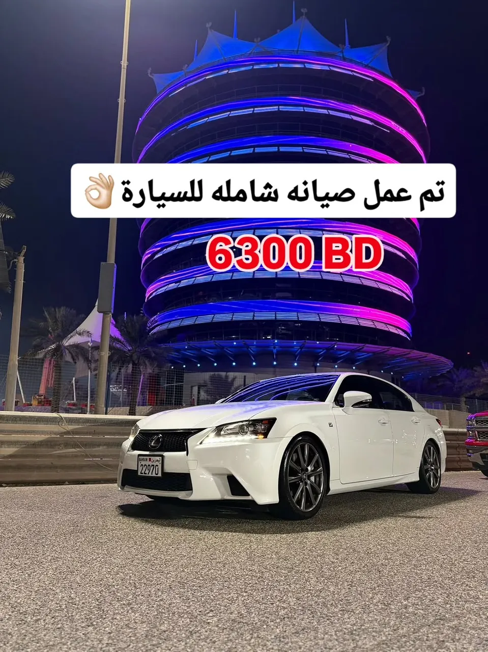 2015 Lexus GS 350