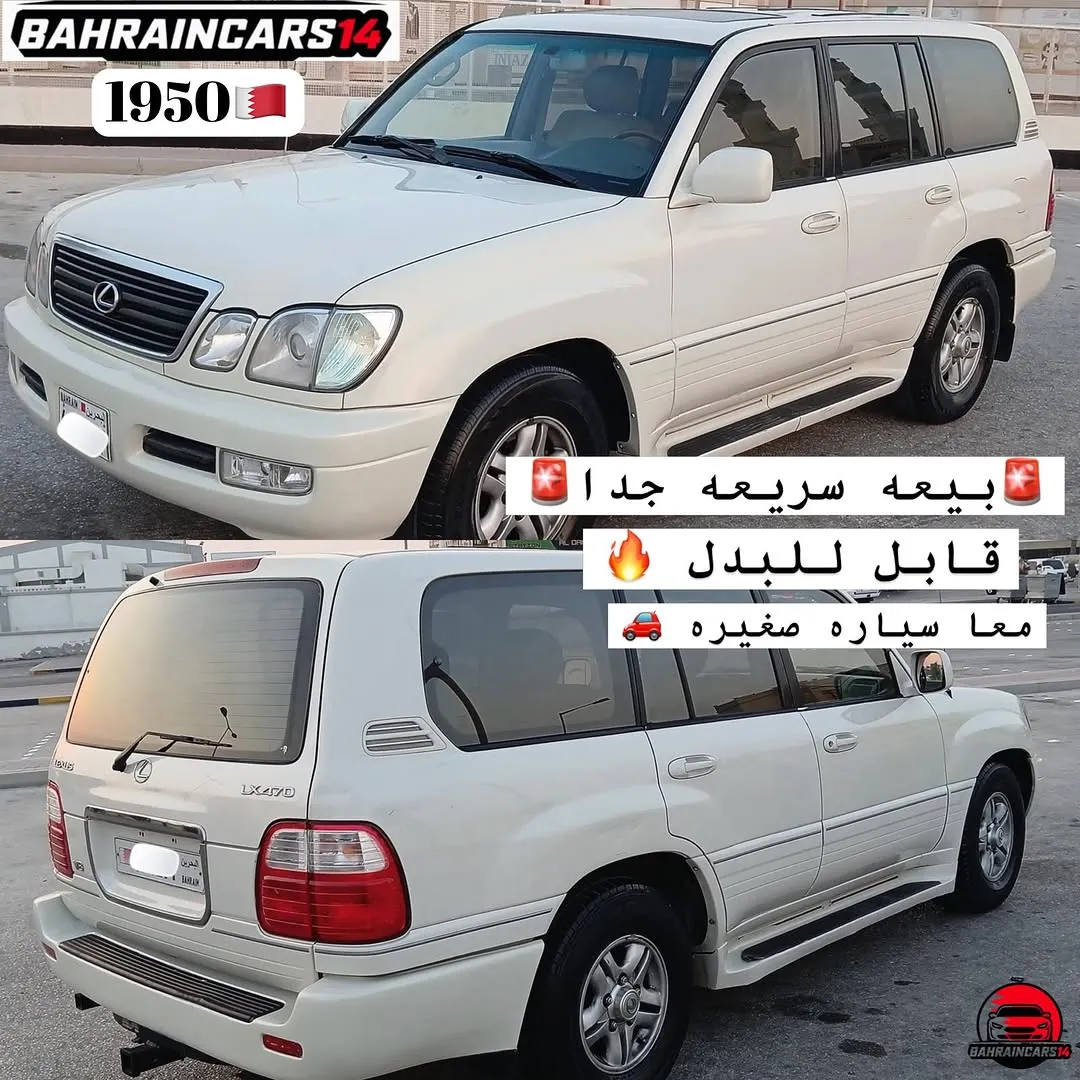 2001 Lexus LX 470