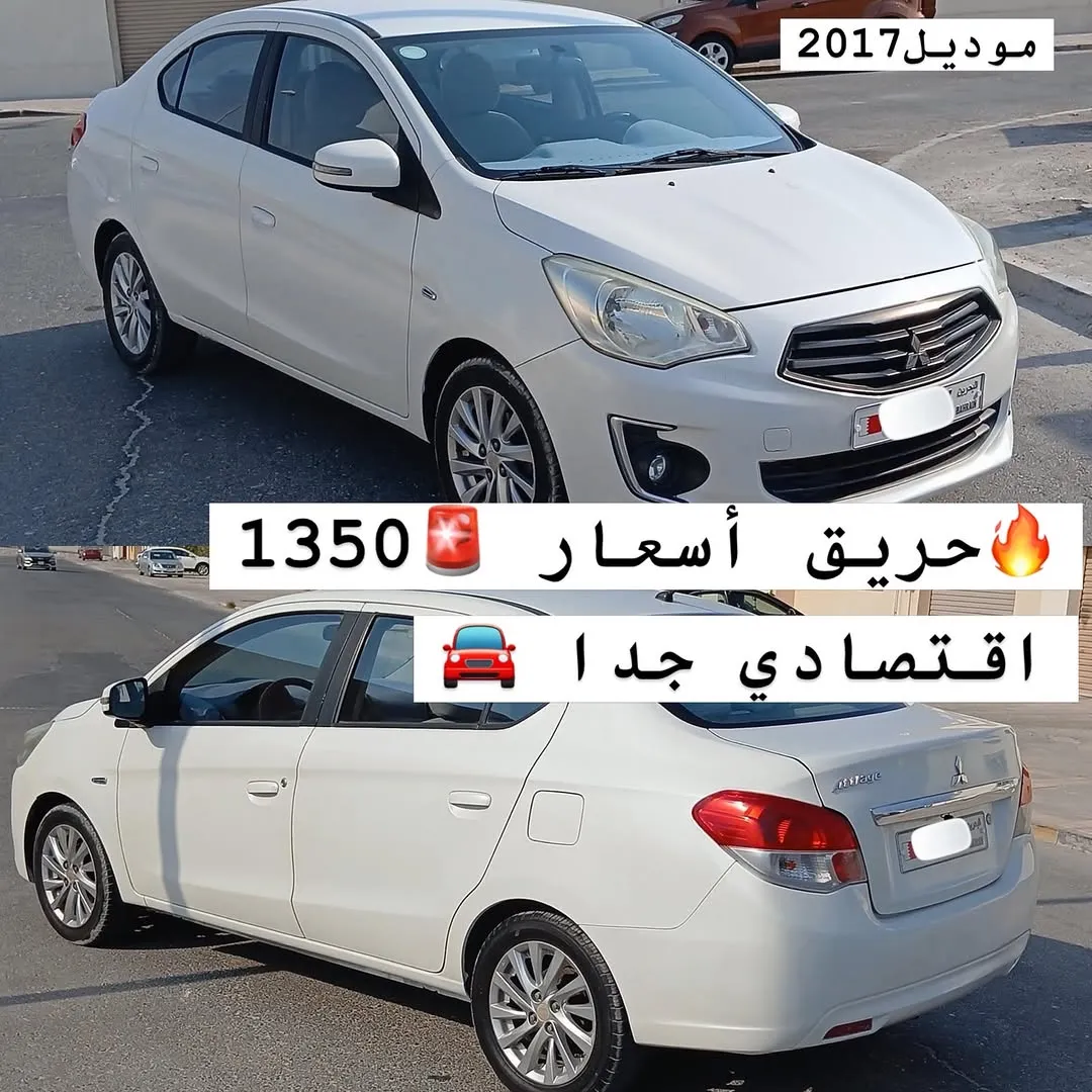 2017 Mitsubishi Attrage